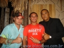 Curral do Boi 14.11.07-2