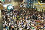 Segunda de Carnaval Aracati 20.02.12-76