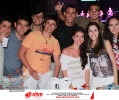 Canoa Forro Fest 10.08.13-14
