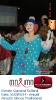 Carnaval Cultural 01.03.14-146