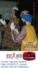 Carnaval Cultural 01.03.14-147