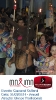 Carnaval Cultural 01.03.14-156