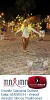 Carnaval Cultural 01.03.14-255