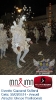 Carnaval Cultural 02.03.14-59
