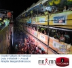 Sábado de Carnaval Aracati 01.03.14-46