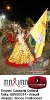 Carnaval Cultural 03.03.14-18