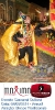 Carnaval Cultural 04.03.14-71