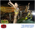 Segunda de Carnaval 08.02.16-25