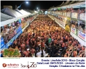 Chicabana no Limofolia 09.01.16-103