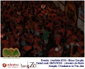 Chicabana no Limofolia 09.01.16-104