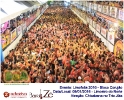 Chicabana no Limofolia 09.01.16-114