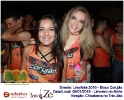 Chicabana no Limofolia 09.01.16-12