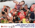 Chicabana no Limofolia 09.01.16-134