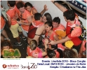 Chicabana no Limofolia 09.01.16-138
