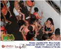 Chicabana no Limofolia 09.01.16-140