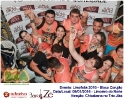 Chicabana no Limofolia 09.01.16-142