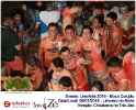 Chicabana no Limofolia 09.01.16-144