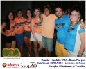 Chicabana no Limofolia 09.01.16-15
