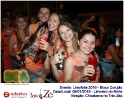 Chicabana no Limofolia 09.01.16-16