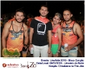Chicabana no Limofolia 09.01.16-1