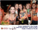 Chicabana no Limofolia 09.01.16-21