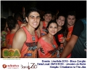 Chicabana no Limofolia 09.01.16-23
