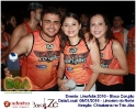 Chicabana no Limofolia 09.01.16-30