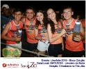 Chicabana no Limofolia 09.01.16-32