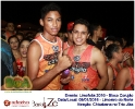 Chicabana no Limofolia 09.01.16-33