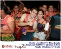 Chicabana no Limofolia 09.01.16-40