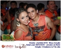 Chicabana no Limofolia 09.01.16-47