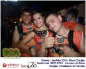 Chicabana no Limofolia 09.01.16