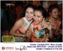 Chicabana no Limofolia 09.01.16-52