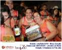 Chicabana no Limofolia 09.01.16-56