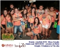 Chicabana no Limofolia 09.01.16-5