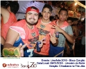 Chicabana no Limofolia 09.01.16-64