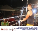 Chicabana no Limofolia 09.01.16-85