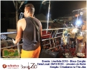 Chicabana no Limofolia 09.01.16-86