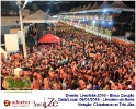 Chicabana no Limofolia 09.01.16-97
