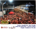 Chicabana no Limofolia 09.01.16-98
